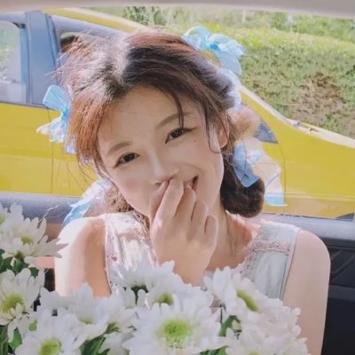 黑海人妖